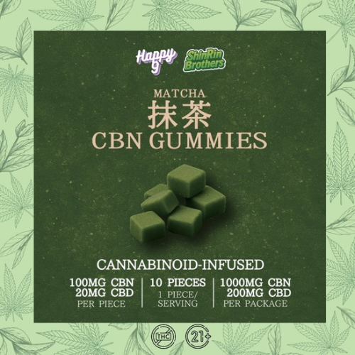 抹茶 CBN GUMMIES