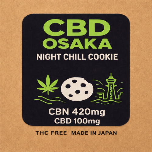 CBD OSAKA CBNクッキー CBN420mg CBD 100mg – CBD OSAKA pro