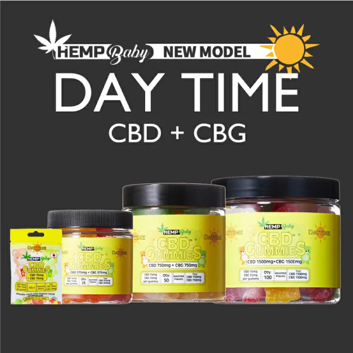 HEMP BABY CBD15mg＋CBG15mg/1粒/100粒入り – CBD OSAKA pro