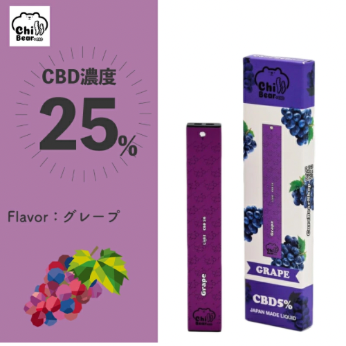 CILL BEAR CBD25%PEN