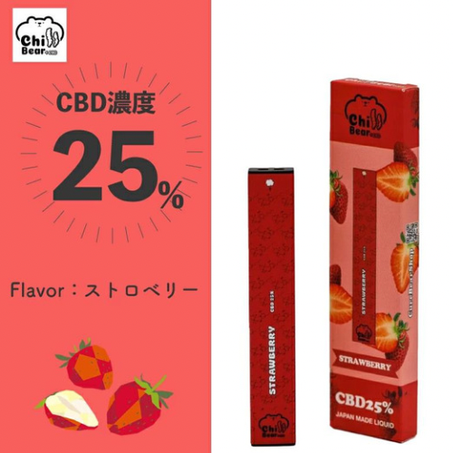 CILL BEAR CBD25%PEN