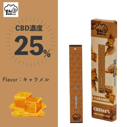 CILL BEAR CBD25%PEN