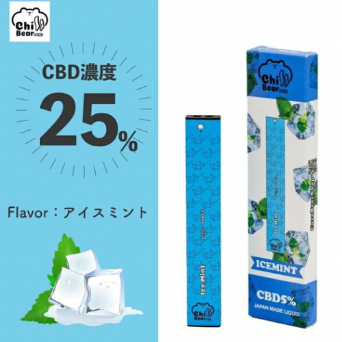 CILL BEAR CBD25%PEN