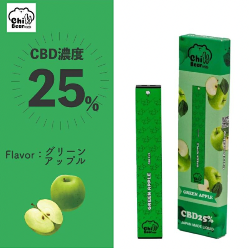 CILL BEAR CBD25%PEN