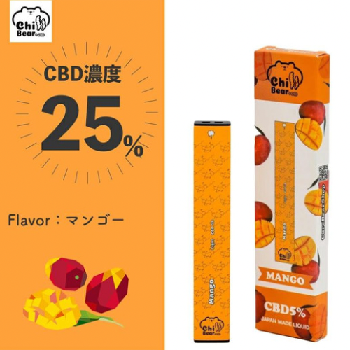 CILL BEAR CBD25%PEN