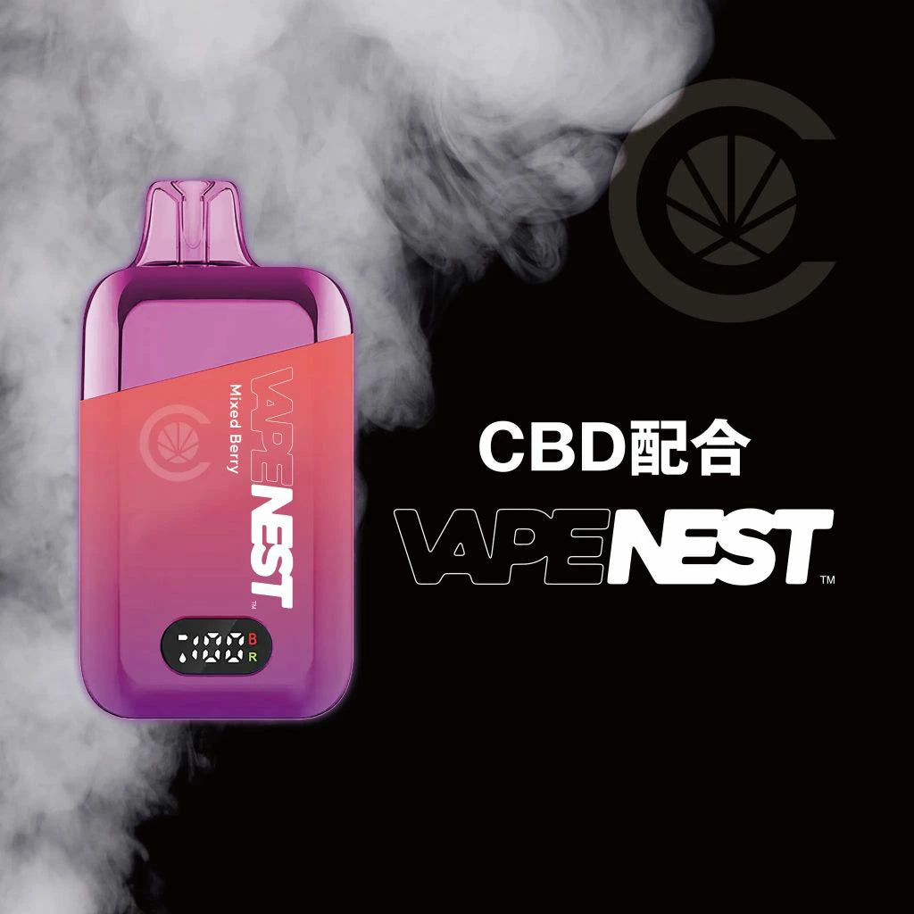 CannaTech VAPE NEST