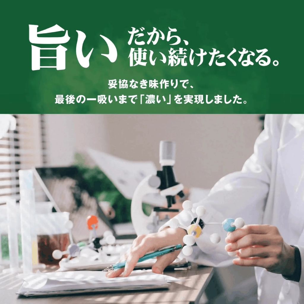 CannaTech VAPE NEST