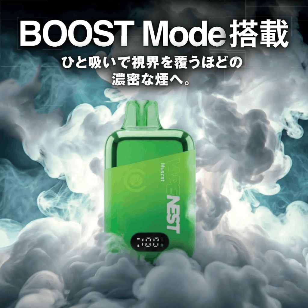 CannaTech VAPE NEST