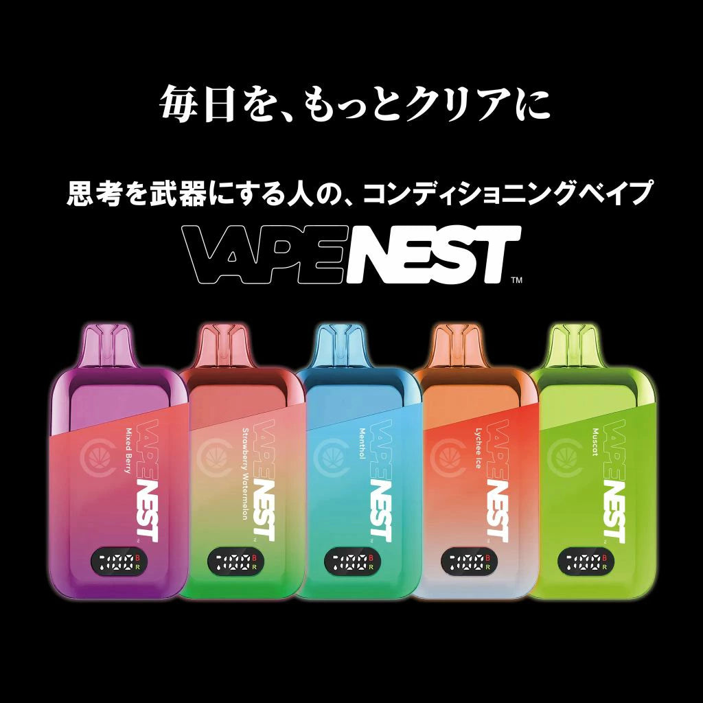 CannaTech VAPE NEST