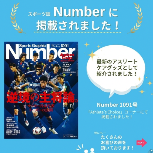 BearBalm+CBD/ベアバーム MENTHOL CBD500mg