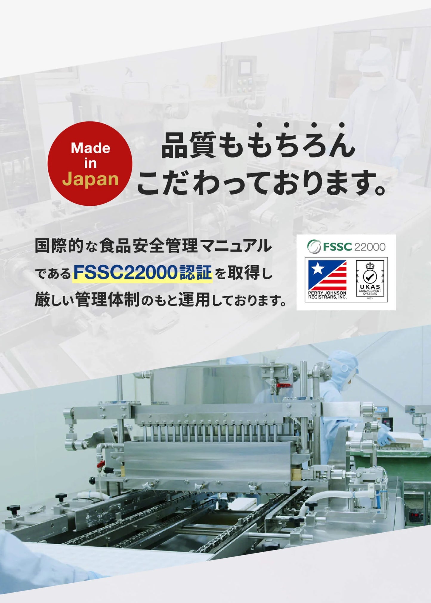 CannaTech CBNグミ60粒