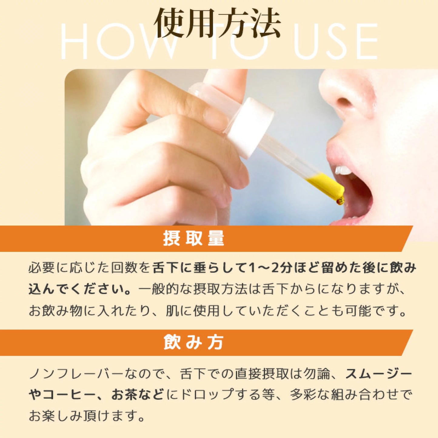 Greeus CBN CBD OIL SLEEP10ml