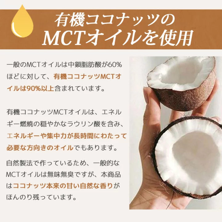 Greeus CBG OIL FOCUS 10ml