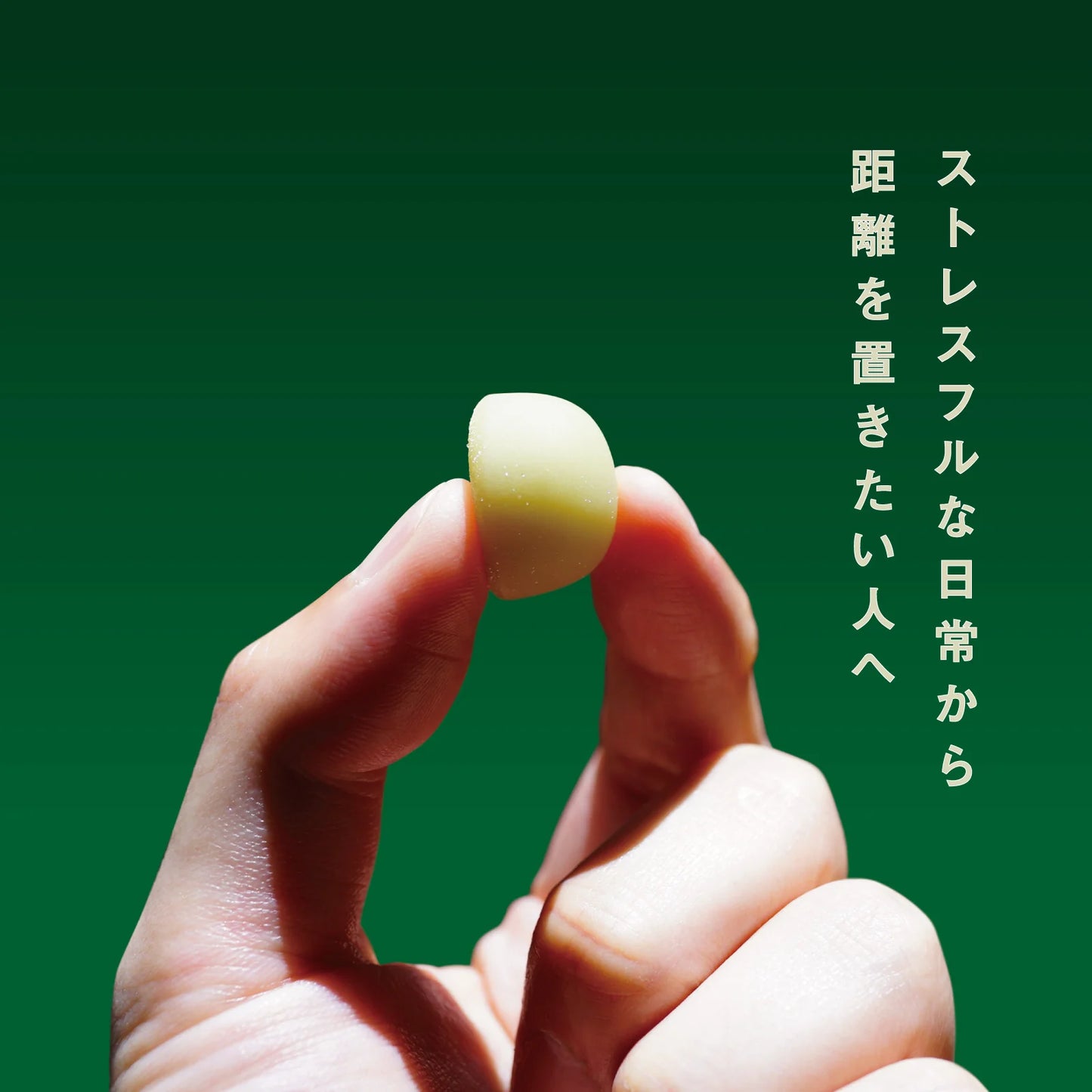 FEEL DEEPLY CBN GUMMIES Grape Flavor