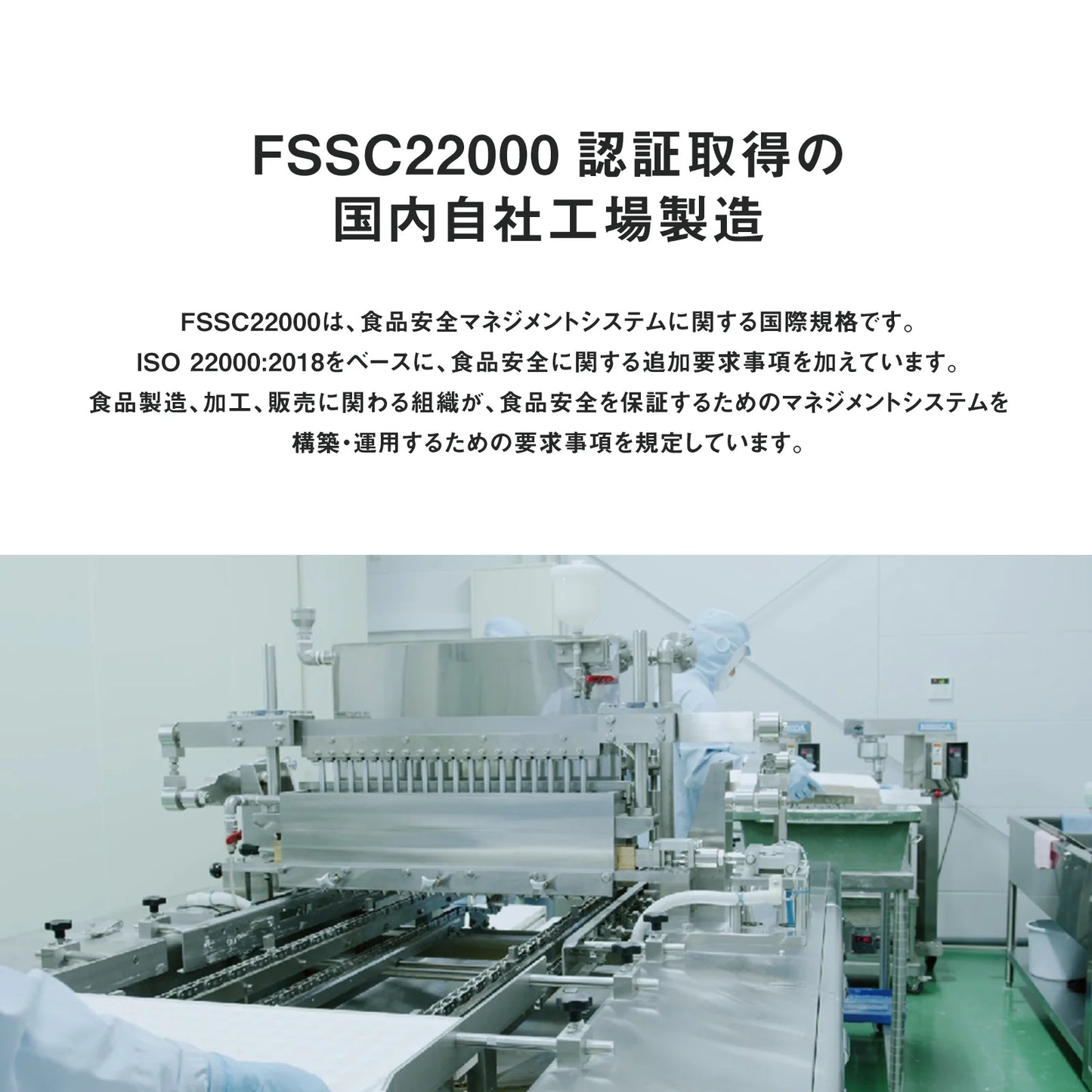 FEEL DEEPLY CBN GUMMIES Grape Flavor