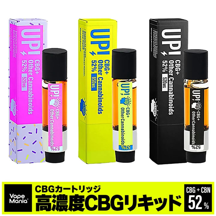 CBD MANIA高濃度CBGリキッドカ－トリッジ