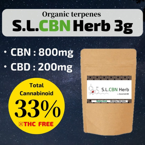 SLC CBN Herb 3g