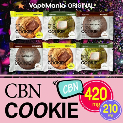 CBD MANIA CBNクッキー　CBN420mg