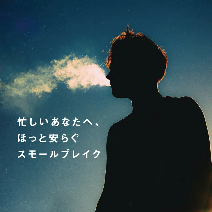 CannaTech 使い捨てCBN VAPE PEN