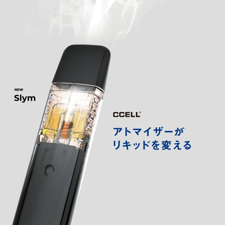 CannaTech 使い捨てCBN VAPE PEN