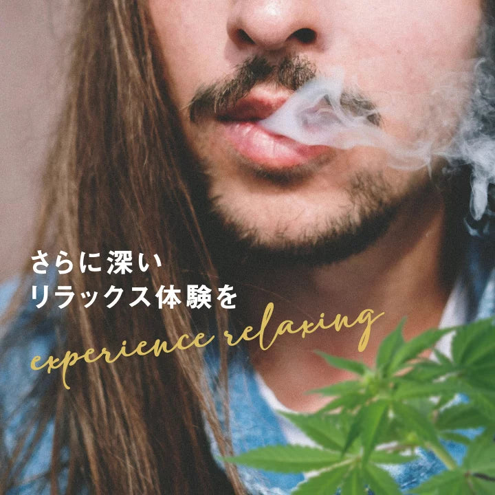 CannaTech 使い捨てCBN VAPE PEN