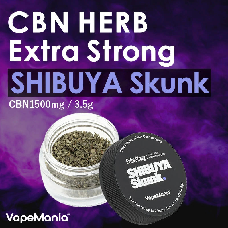 VapeManiaオリジナル CBNハ－ブExtra Strong 3.5g SHIBUYA SKUNK
