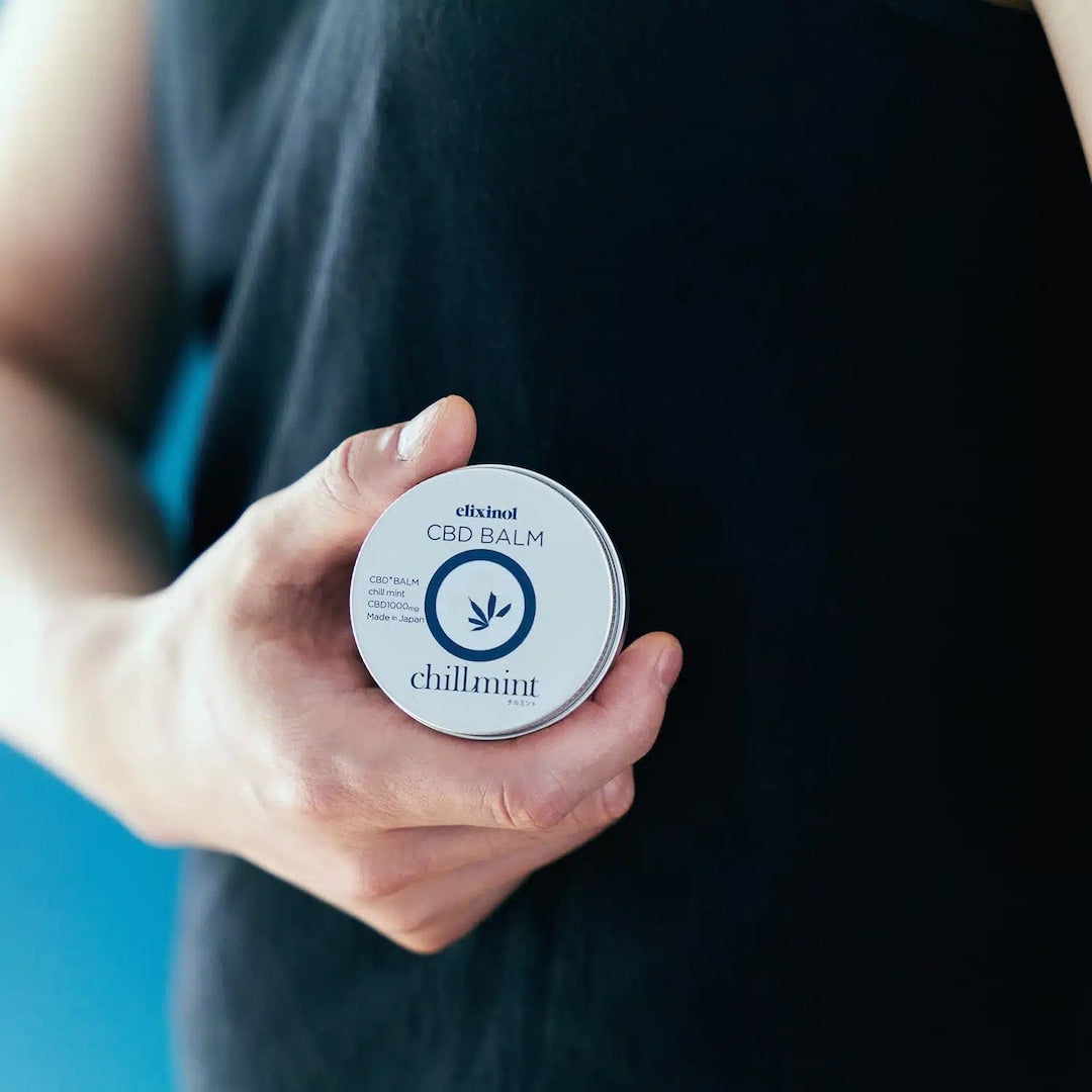 エリクシノ－ルCBDバーム