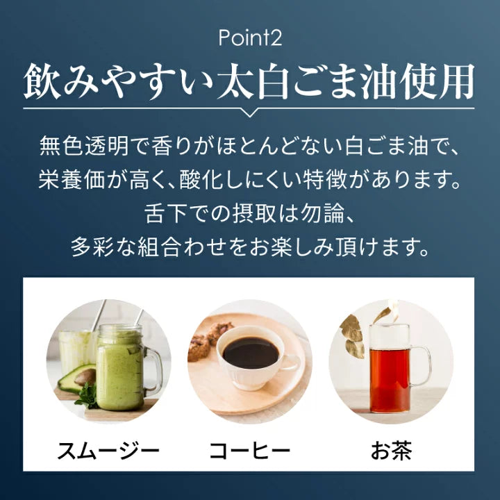 VapeMania Entorax CBNオイル CBN4200mg