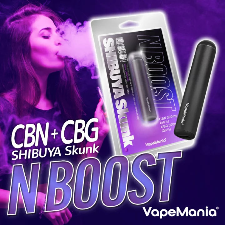 VapeMania SHIBUYA Skunk N BOOST