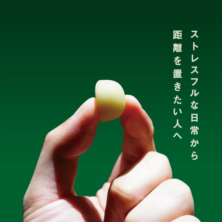 FEEL DEEPLY CBN GUMMIES
Lemon Lime