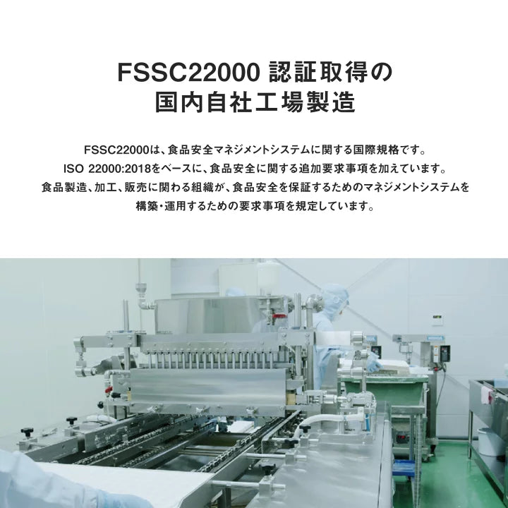 FEEL DEEPLY CBN GUMMIES
Lemon Lime