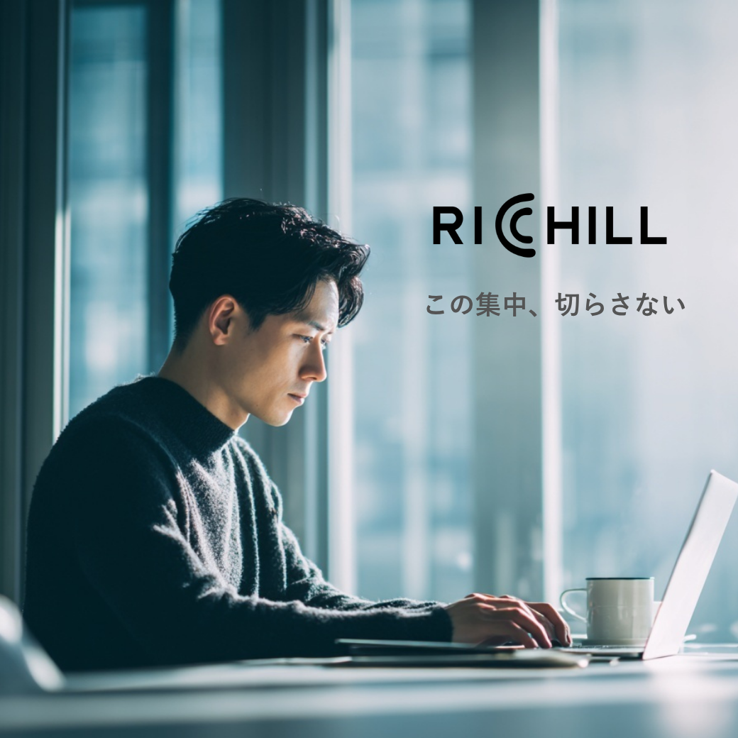 RICHILL POD エナジードリンクCBG30%&カフェイン