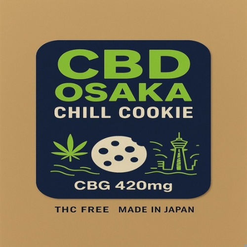 CBD OSAKA CBGクッキー CBG420mg CBD 100mg