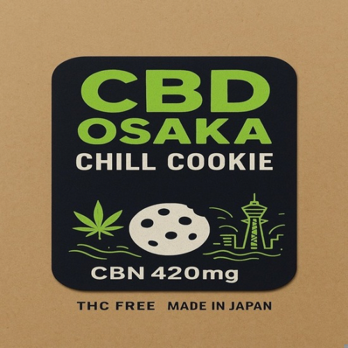 CBD OSAKA CBNクッキー CBN420mg CBD 100mg