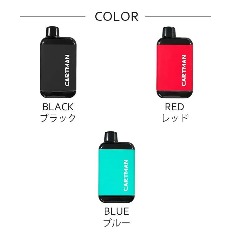 FOLAR - Cartman 650mAh カートリッジバッテリー