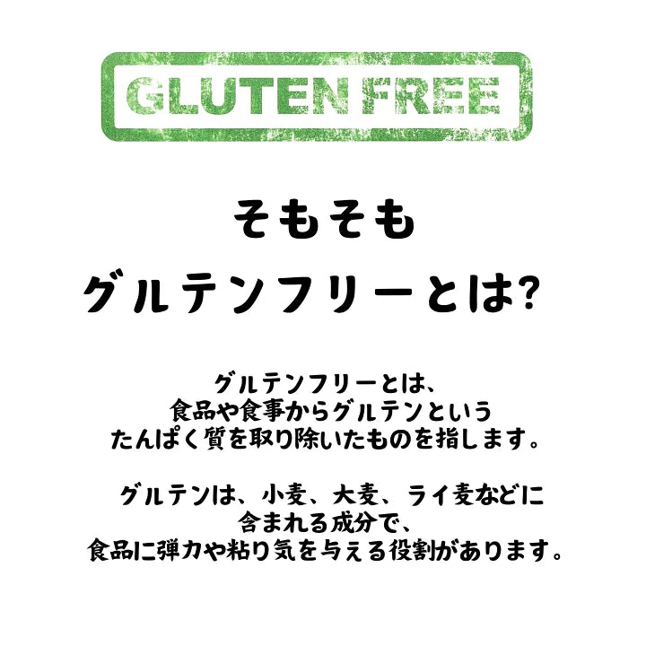 アンドレおじさんのCBN 420mg フィナンシェ：最高品質のベネズエラ産カカオを使用した、チョコレート味