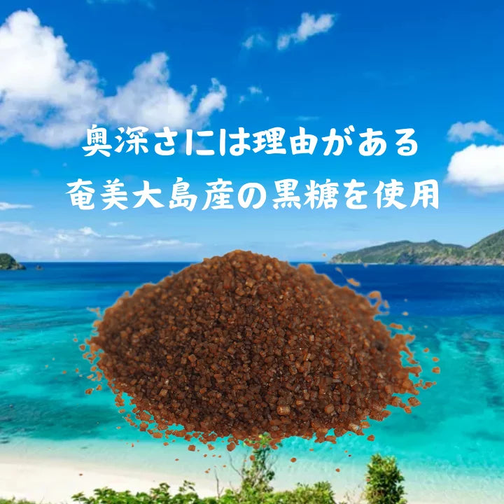 アンドレおじさんのCBNフィナンシェ420mg :濃縮イチゴとクランベリー果実のストロベリー味