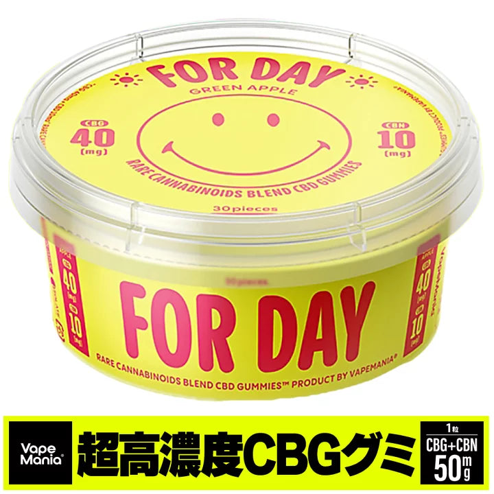 VapeManiaオリジナルグミ
DAYタイプ30粒入り
1粒あたりCBG40mg+CBN10mg