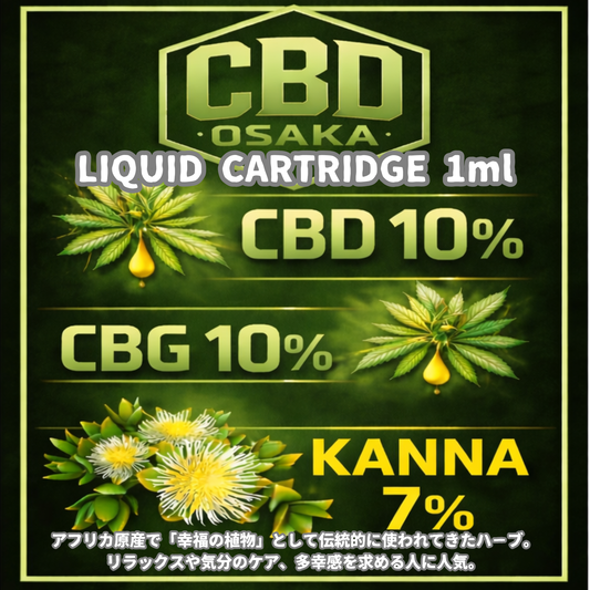 CBD OSAKA KANNA LIQUID 1ml