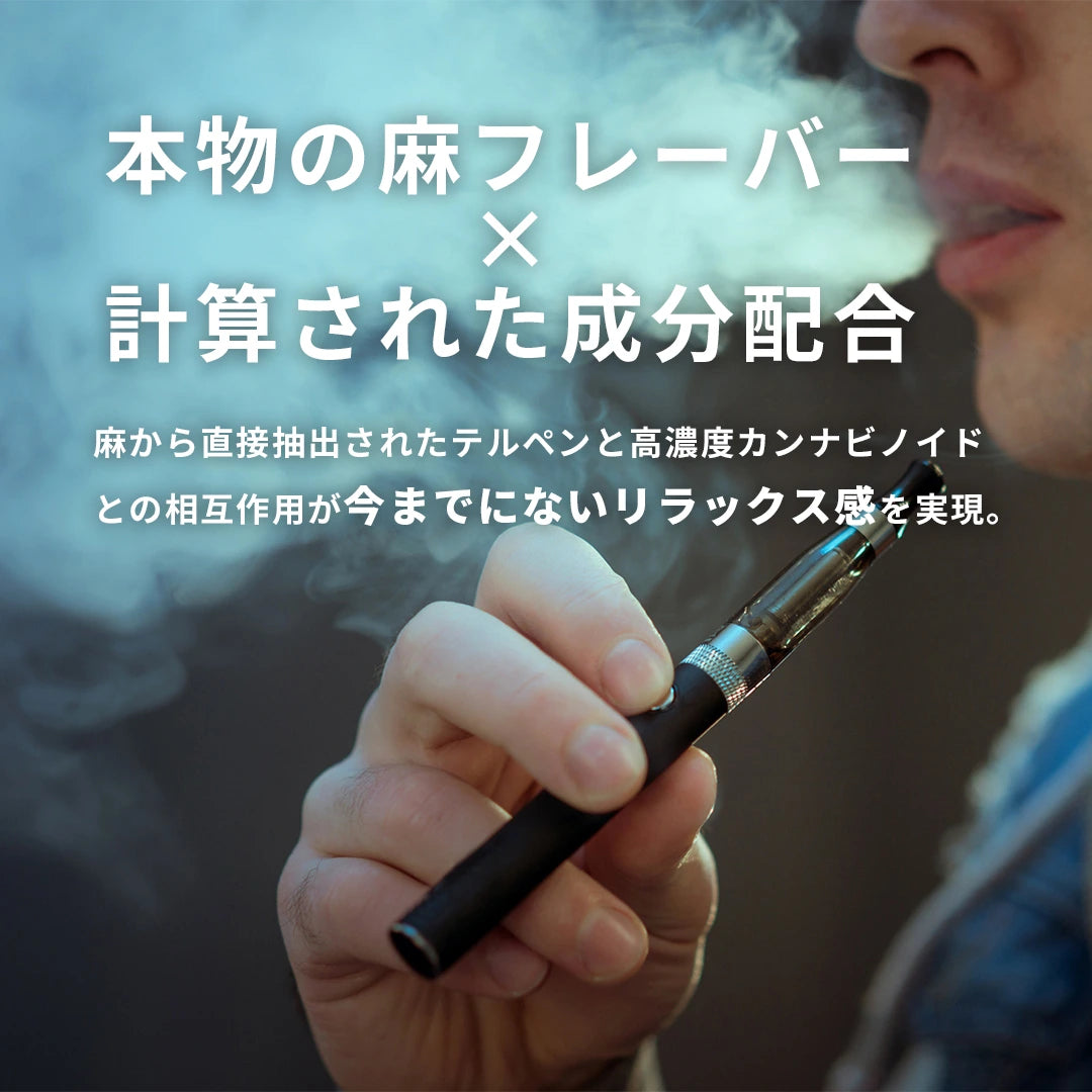 （PineappleExpress : 1.0ml）【一体型POD】【KUSH JP】